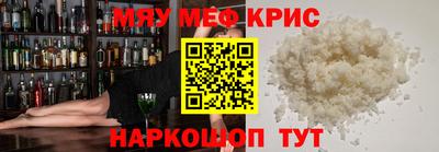 jwh Заволжье