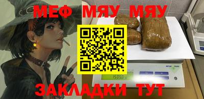 jwh Заволжье
