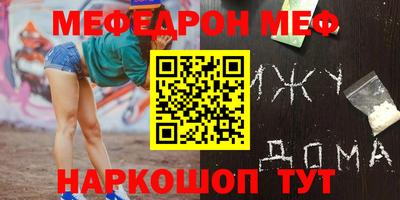 jwh Заволжье