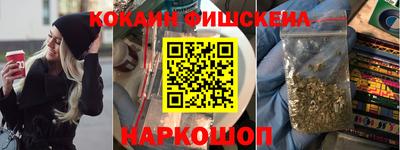 мдма Заводоуковск