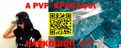 jwh Заволжье