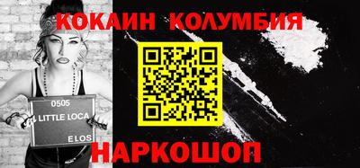jwh Заволжье