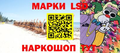 jwh Заволжье