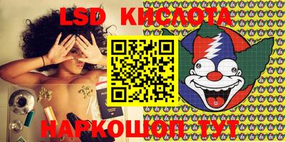 мдма Заводоуковск