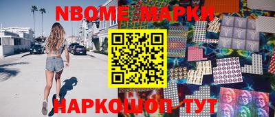 jwh Заволжье