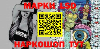 jwh Заволжье