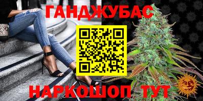 мдма Заводоуковск