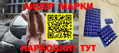 jwh Заволжье