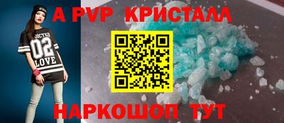 jwh Заволжье
