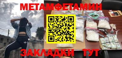 jwh Заволжье