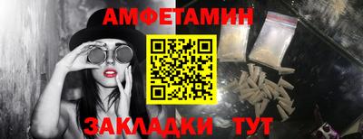 jwh Заволжье