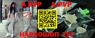 jwh Заволжье
