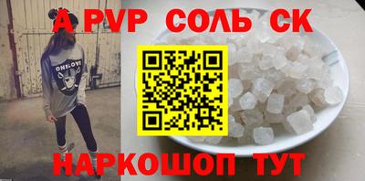 мдма Заводоуковск