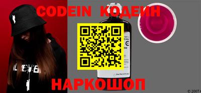 тгк Жуковский