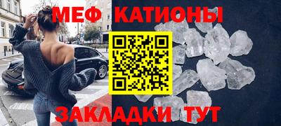 мдма Заводоуковск